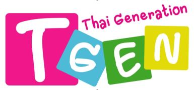TGEN