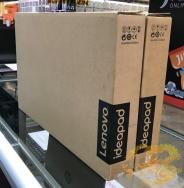 Lenovo iDeaPad 520 CoreI7-7500 Gen7
