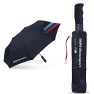 ร่มมอเตอร์สปอร์ต BMW MOTORSPORT UMBRELLA, FUNCTIONAL