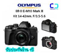 OLYMPUS OM-D EM10 III เลนส์ 14-42mm.