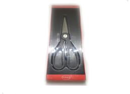 กรรไกรครัว kitchen shear
