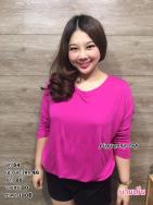เสื้อยืดแขนยาว