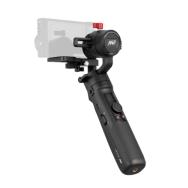 ZHIYUN CRANE M2 GIMBAL