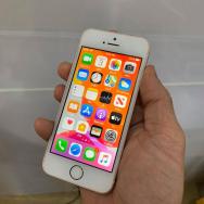 iPhone SE 32GB Rose Gold