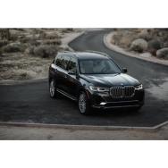 THE X7