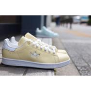 adidas Stan Smith 