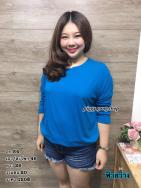 เสื้อยืดแขนยาว