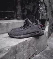 adidas Yeezy 350 Black