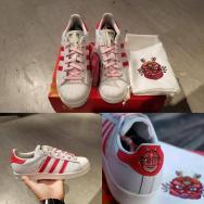 Adidas Superstar CNY