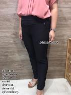 กางเกงทำงาน