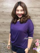 เสื้อยืดแขนยาว