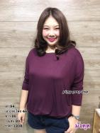 เสื้อยืดแขนยาว