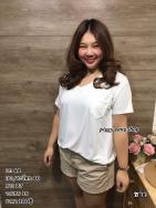 เสื้อเรย่อนคอวี มีกระเป๋า