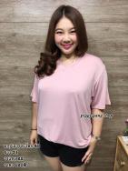 เสื้อเรย่อน คอวี 