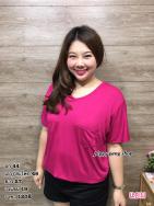 เสื้อเรย่อนคอวี มีกระเป๋า
