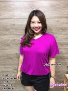 เสื้อเรย่อน คอวี มีกระเป๋า