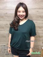 เสื้อเรย่อนคอวี มีกระเป๋า